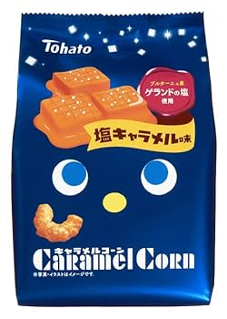 たまごっちプラス キャラメルコーン 青 説明書付き たまごっちプラス キャラメルコーン 青 説明書付き - メルカリ